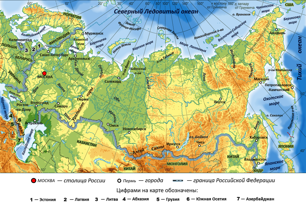 map_russia_geograficheskaja_2024_god