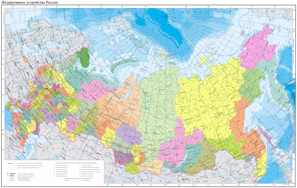 Политическая карта России с новыми границами